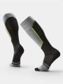 ciorapi de schi pt. barbati Smartwool Ski Targeted Cushion Extra Stretch OTC Socks negru 1