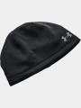 sapca pentru alergare Under Armour UA Storm Beanie negru 1