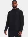 jacheta pentru alergare pt. barbati Under Armour Ua Storm Run Hooded Jacket negru 1