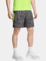 pantaloni scurti pentru sport pt. barbati Under Armour Ua Launch Pro 7