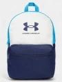 rucsac Under Armour UA Sportstyle Lite Backpack alb 1