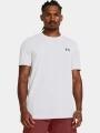 tricou pentru sport, cu maneci scurte pt. barbati Under Armour Vanish Seamless SS alb 1