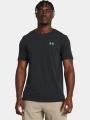tricou pentru sport, cu maneci scurte pt. barbati Under Armour Vanish Seamless SS negru 1