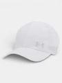 sapca de baseball pt. barbati Under Armour M Velocity Low Adj alb 1