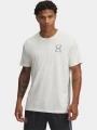 tricou pentru sport, cu maneci scurte pt. barbati Under Armour UA Run 96 Shortsleeve alb 1