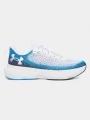 pantofi pentru alergare pt. barbati Under Armour UA Infinite alb 1