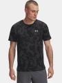 tricou pentru sport, cu maneci scurte pt. barbati Under Armour UA Launch Printed SS gri 1