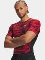 tricou pentru sport, cu maneci scurte pt. barbati Under Armour UA HG Printed SS negru 1